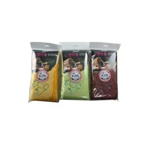 MAGICCLEAN 펫타올(대) 블루 극세사 반려동물