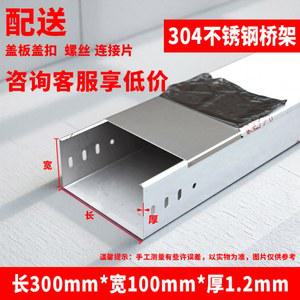 케이블트레이 회전 케이블 덮개 풀링기 도구 트레이