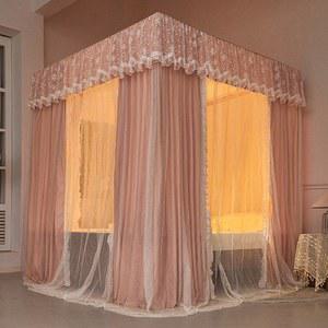 사각 난방텐트 방한텐트 암막 보온 수면 침대 블루 싱글퀸 텐트