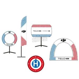 드론게이트 비행 훈련장비 5종세트 링 레이싱 드론 풀세트