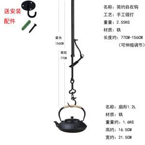 자동 야외 블라인더 모기장 송신기 차양막 가리개 스 단일 햇빛