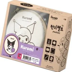 펀치펠트 하트쿠션 자수도안 십자수키트 프랑스자수패