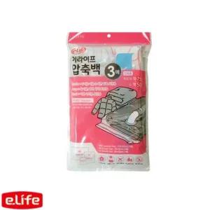 압축백 3종 이불 겨울옷압축팩 옷장정리 여행용압축팩 이불 겨울옷압축팩 휴대용앞축팩