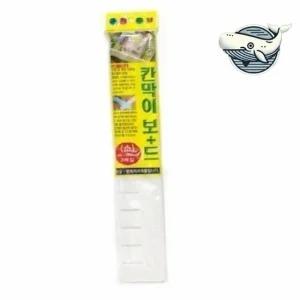 속옷 세탁 정리함 소형 칸막이 수납박스 칸막이보드 서랍칸막이 서랍정리 수납정리