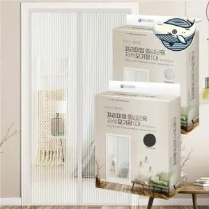 자석 모기장 대형 현관문 필수품 안전한 여름철 모기장 자석모기장 파리채 전기모기체