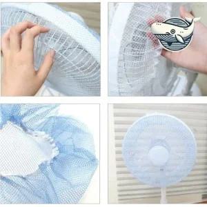 선풍기 보호 그물망 안전망 청소 용이한 선풍기망 선풍기커버 선풍기안전커버