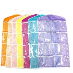 여행용수납장 양말 수납포켓 깔끔한속옷정리 여행용속옷정리함 브라자보관함