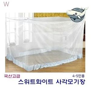 내츄럴 스위트화이트 모기장 안전한 야외 스위트화이트모기장 모기장 국산모기장