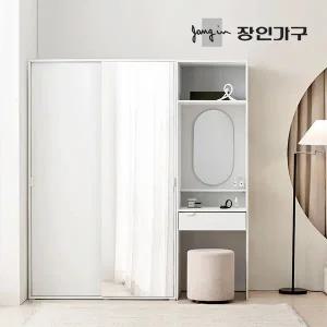장인가구 코라 1800 슬라이딩 옷장 세트 1200 거울옷장 (행거형)+600 수납화장대