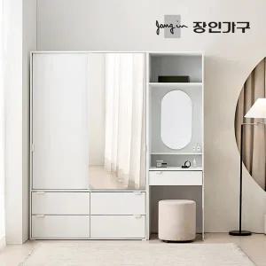 장인가구 코라 1800 슬라이딩 옷장 세트 1200 거울 서랍옷장 (행거형)+600 수납화장대