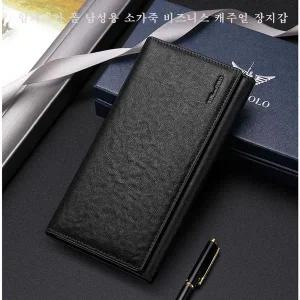 임페리얼 폴 남성용 소가죽 비즈니스 캐주얼 장지갑 201506