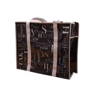 타포린 WQ20MU17 블랙 5호 1p 타포린 비치백 쇼핑백 여행가방 부직포가방