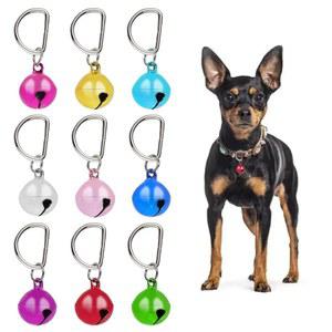 아프로디티 9개의 개와 고양이 종 참 벨, D-링(0.57인치) 반짝이는 종, 개 목걸이용 소형 버 없음, 안전하고 내구성이 뛰어나며 고양이를 위한 분실 방지