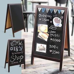 자석 HN95TB71 블랙 양면 보드판 A형 마카흑 칠판 카페 메뉴판