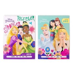 금홍팬시 WX70QJ60 디즈니 프렌세스 종합장 랜덤1개