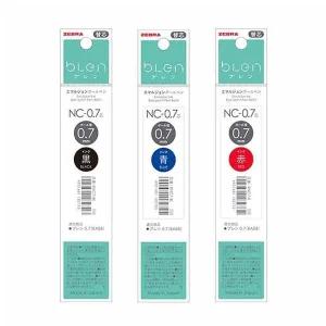 블렌 PX32IB12 리필심 0.7mm 10개 세트 1P 볼펜 학용품 필기구