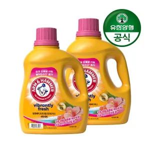 [유한양행][암앤해머]세탁세제 트로피컬파라다이스(용기) 3Lx2개