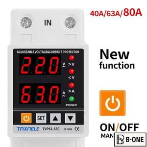 듀얼 디스플레이 40A 63A 230V Din 레일 조정 가능 디지털 과전압 릴레이 서지 보호기, 과전류 보호 제한