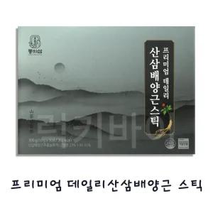동의삼 프리미엄 데일리 산삼배양근스틱 10g x 30포