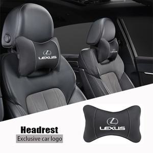 1Pcs 자동차 머리 받침  좌석 목 베개 액세서리 lexus 호환 LS LC IS350 ES300 CT200h GX460 LX570 RX500h