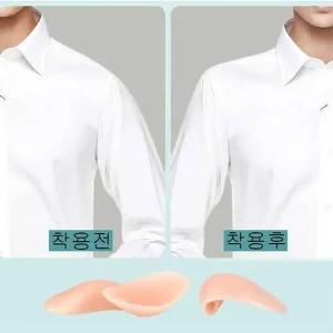 [피커]어깨 보정 얼굴 여자어개패드 소면 볼륨업 어깨뽕