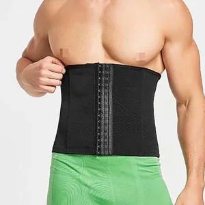 [피커]여자코르셋 슬림 허리 복부 압박 보정 복대 코르셋