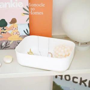 [아트박스]/보노하우스 로코스 정리함 XS 2+2 수납 바스켓 펜트리 리빙박스