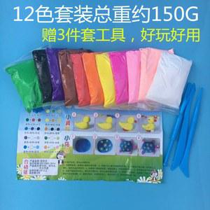 도구 마법의 물 모래 소품 변화 맑은 물로 분리