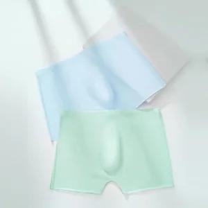 [피커]여름 사각 남성 빅사이즈 삼각 남자 6장