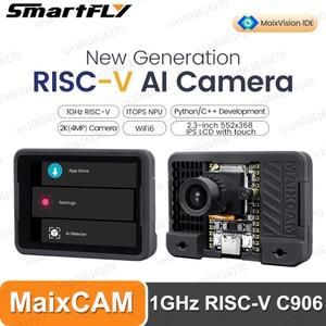 Sipeed MaixCAM 개발 보드 AI 비주얼 오디오 직렬 포트 2.3 인치 IPS 정전식 터치 스크린 WIFI6 1GHz RISC-