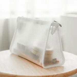 [피커]여행용 반투명 미니 방수파우치 목욕 가방 세면백