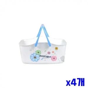 ( )접이식 손잡이 목욕바구니 소 x4개 욕실바스켓