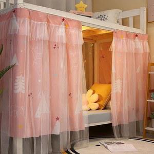 하오자이케지 바텀 이층 침대 커튼 싱글 텐트 암막 침대는 방진 기숙사 캐노피 학생들이 로프트 침대를 위한 그늘진 침구를 덮습니다