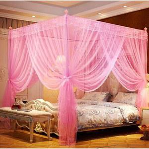 내티 4 코너 캐노피 침대 커튼 프린세스 모기장 (쌍둥이, 핑크)