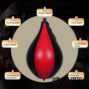 복싱 스피드 볼 행잉 펀칭 백 PU 가죽 반사 스트레스 해소 스트라이킹 장비