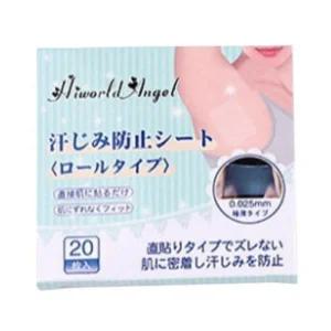 겨드랑이 20p 투명 땀방지 필름