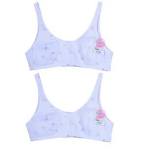 1단계 편안한 흰색 AA컵 주니어브라