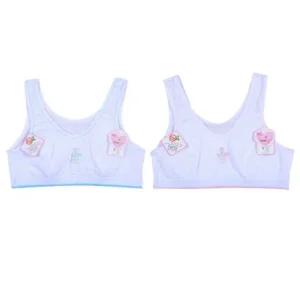 핑크 1단계 나노실버 블루 주니어브라