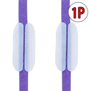 브래지어끈 흰색 어깨패드