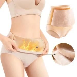 복부워머팬티 따듯한배 복부복대 보온복대 복대팬티 복대거들 복부워머
