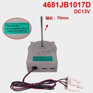 팬냉각 팬은 Haier 냉장고 4681JB1017D DC13V 모터 부품에