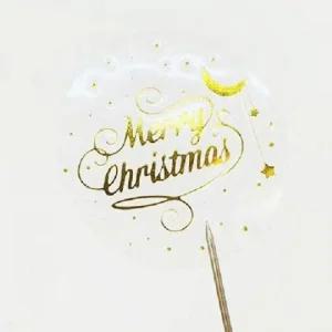 선물 성탄절 메리크리스마스 다꾸 데코 포장 스티커 B