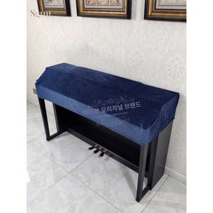 커버 벨벳 디지털피아노 덮개 하프 건반덮개 의 버 보호 엔드 피아노의자 있는