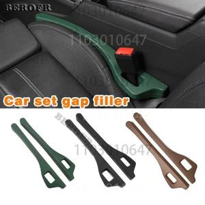 자동차 좌석 간격 필러 사이드 심 플매트 카펫 러그 스트립 누출 방지 충전 액세서리 범용 장식 용품