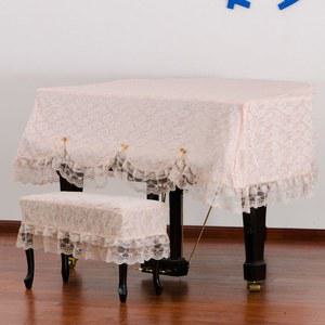 그랜드피아노 커버 덮개 토퍼 레이스 싱글 악기 패브릭 의자 프롬윤슬 대형