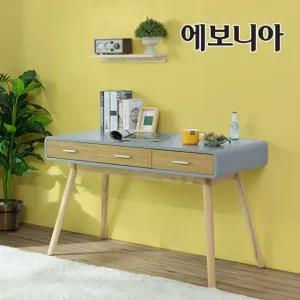 어반 콘솔테이블책상 원목책상,서랍,콘솔책상,데스크