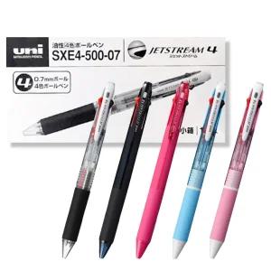 유니 제트스트림 4색볼펜 10자루 SXE4-500-07 멀티펜