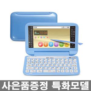 일본어특화 전자사전 BK-200J 코지엔 신메이카이 동급 최강 일본어사전 번역기 영어 중국어 국어 옥편 다국어