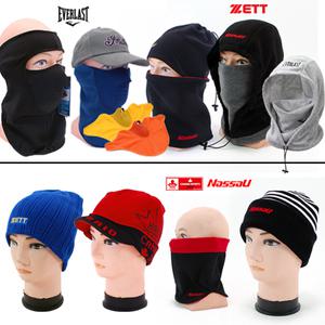 넥워머 모음/안면마스크/목폴라/목티/멀티밴드/워머/성인용/아동용/등산/야외/겨울/방한/산행