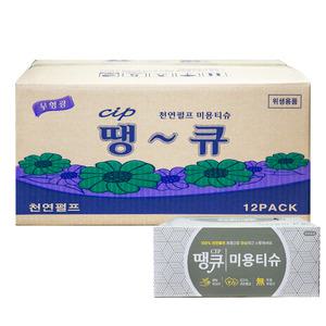 땡큐 미용티슈 200매 12팩 크리넥스 각티슈 먼지적은 천연펄프